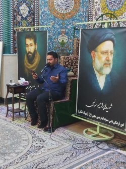 مراسم عزاداری شهادت حضرت معصومه (س) کربلایی حمید درزرشکی