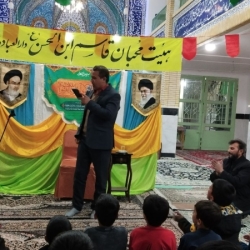 جشن عید بعثت سه شنبه ۳۰ دی ماه ۱۴۰۴ هیئت محبان قاسم ابن الحسن(ع) دارالعباده یزد