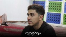 هیئت کریم اهل بیت