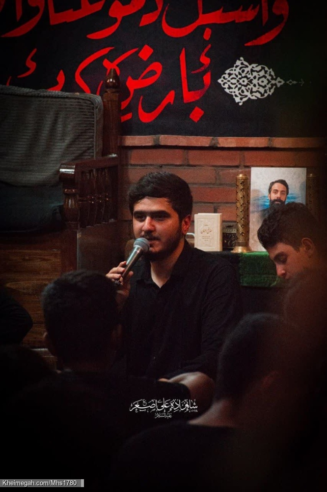 کربلایی محمد حسین صفری هیئت شاهزاده علی اصغر (ع)