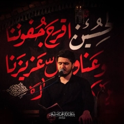 هیئت شاهزاده علی اصغر (ع) محرم ۱۴۰۳