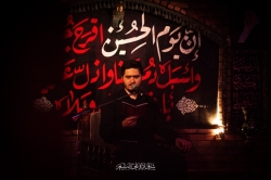 کربلایی محمد حسین صفری