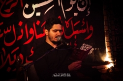 کربلایی محمد حسین صفری