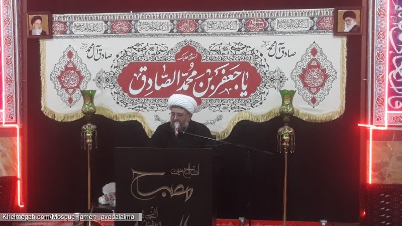 حجت الاسلام قربانی