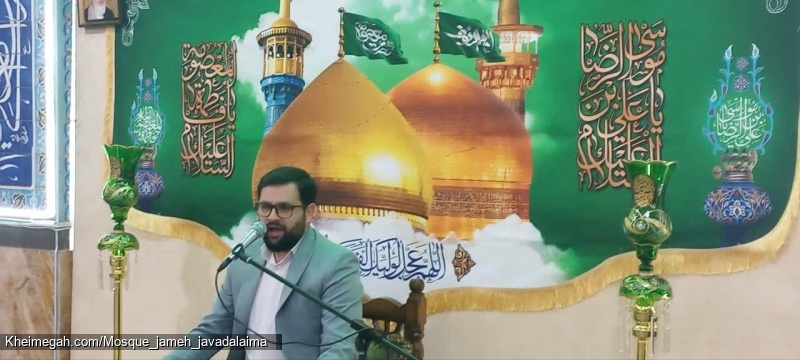 کربلایی سجاد شرفخانی