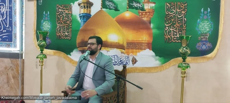 کربلایی سجاد شرفخانی