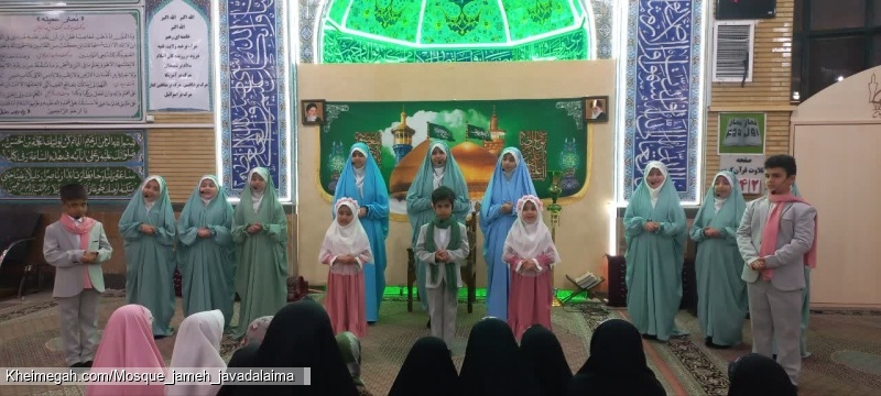 گروه سرود نسل فاطمی