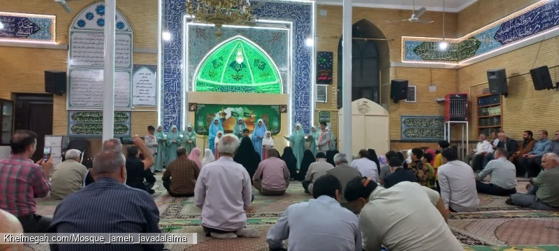 مسجد جامع جوادالائمه (ع)