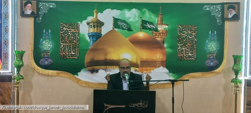 کربلایی محمد منطقی