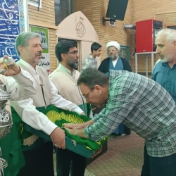 خادمیاران رضوی