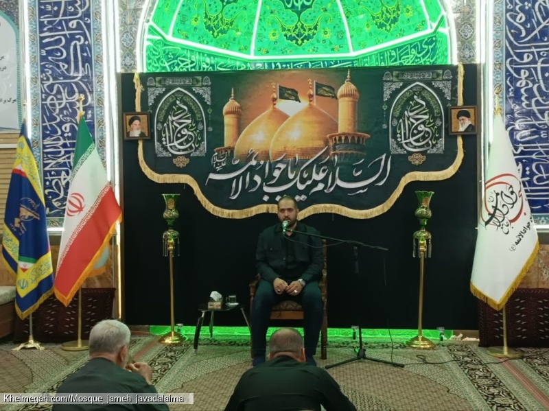 کربلایی محمد باقر حصنی