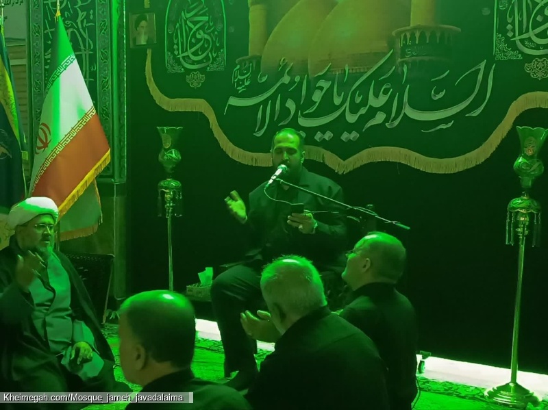کربلایی محمد باقر حصنی