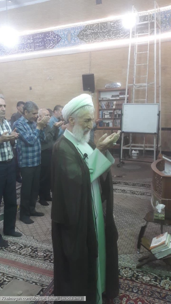 آیت الله صدیقی