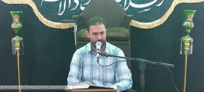 استاد محسن احمدی
