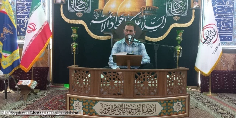 استاد محسن احمدی