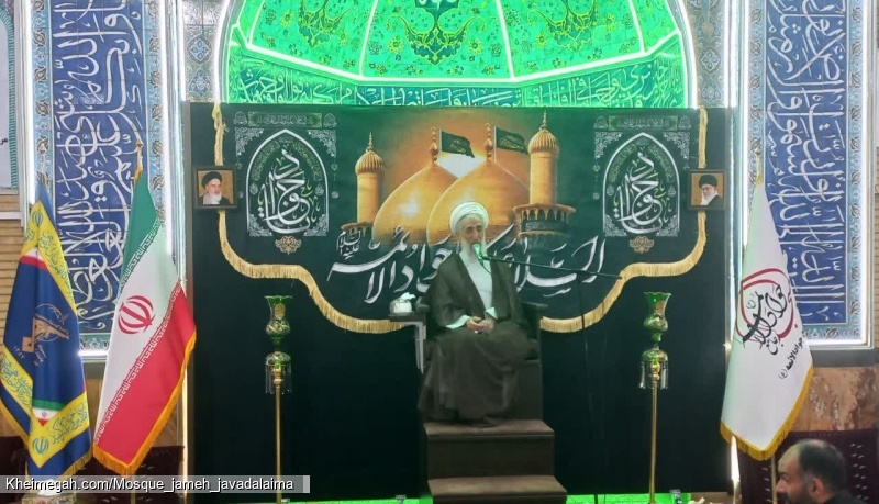 آیت الله صدیقی