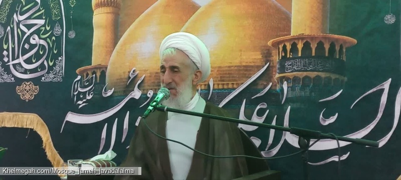 آیت الله صدیقی