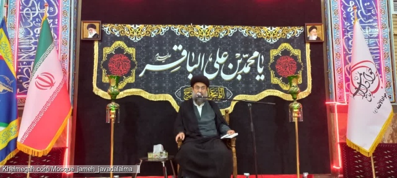 حجت الاسلام دکتر امین
