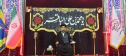 حجت الاسلام دکتر امین