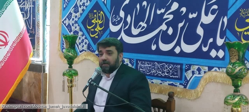 کربلایی علی حریری