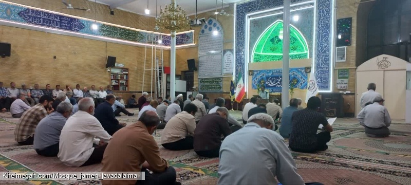 مراسم میلاد امام هادی (ع)