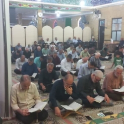 مراسم عید غدیر