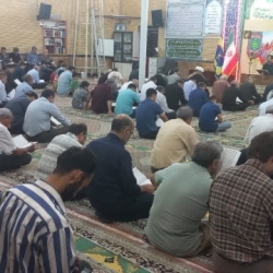 مراسم عید غدیر