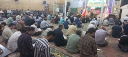 مراسم عید غدیر