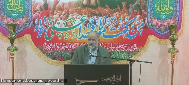 کربلایی مجید طاهری