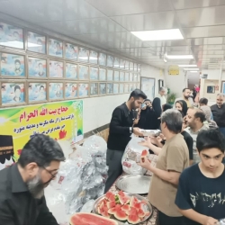 مراسم عید غدیر
