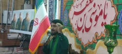 کربلایی سید باقر موسوی
