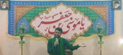 کربلایی سید باقر موسوی
