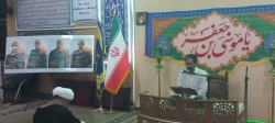 مراسم میلاد امام کاظم (ع) و یادبود شهدای طریق القدس