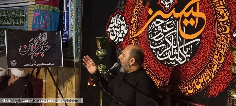 کربلایی محمد مهدی معروف