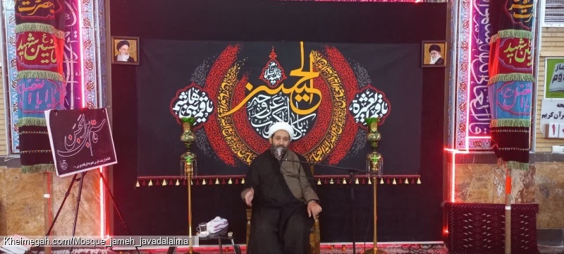 حجت الاسلام رمضانی