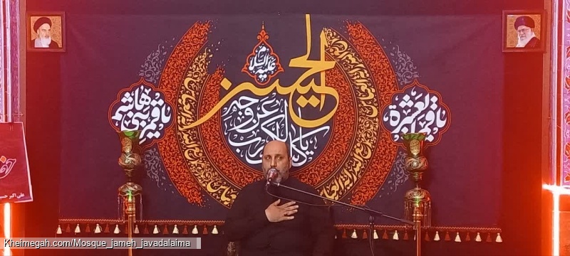 کربلایی محمد مهدی معروف