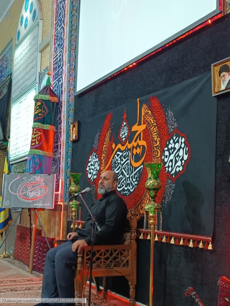 کربلایی محمد مهدی معروف