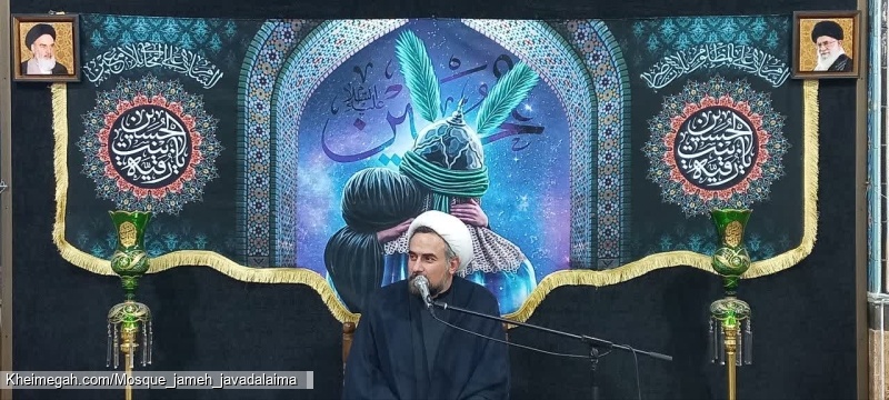 حجت الاسلام ویسی
