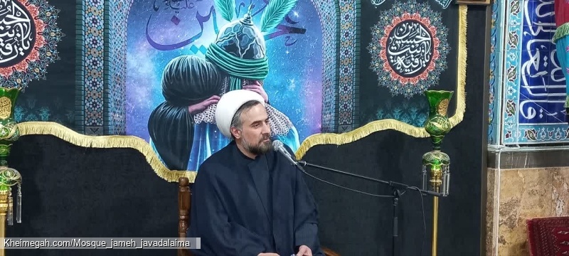 حجت الاسلام ویسی
