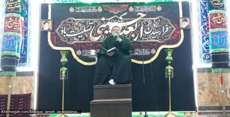 حجت الاسلام قربانی