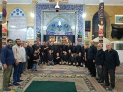 عکس پایانی ماه صفر ۱۴۰۴