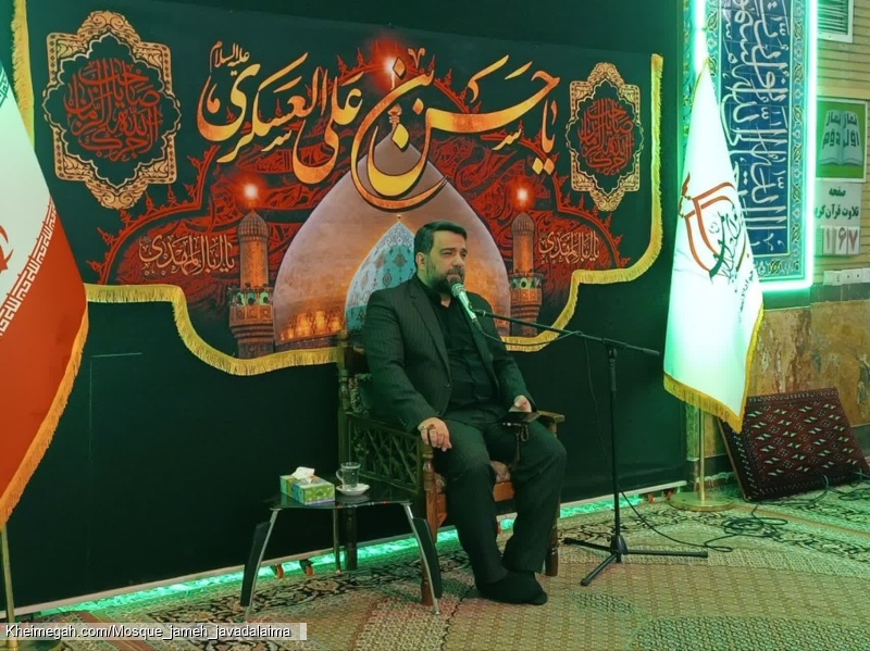 کربلایی علی حریری