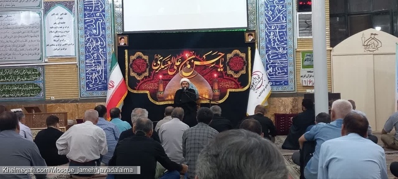 حجت الاسلام محمد جواد سلیمی