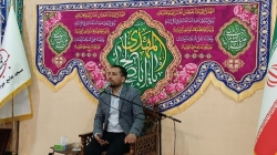 کربلایی محسن یزدیان