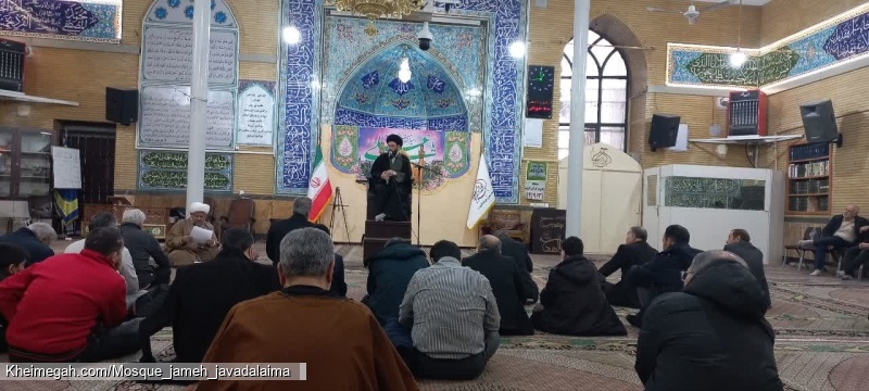 حجت الاسلام حسینی