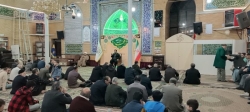 عید مبعث