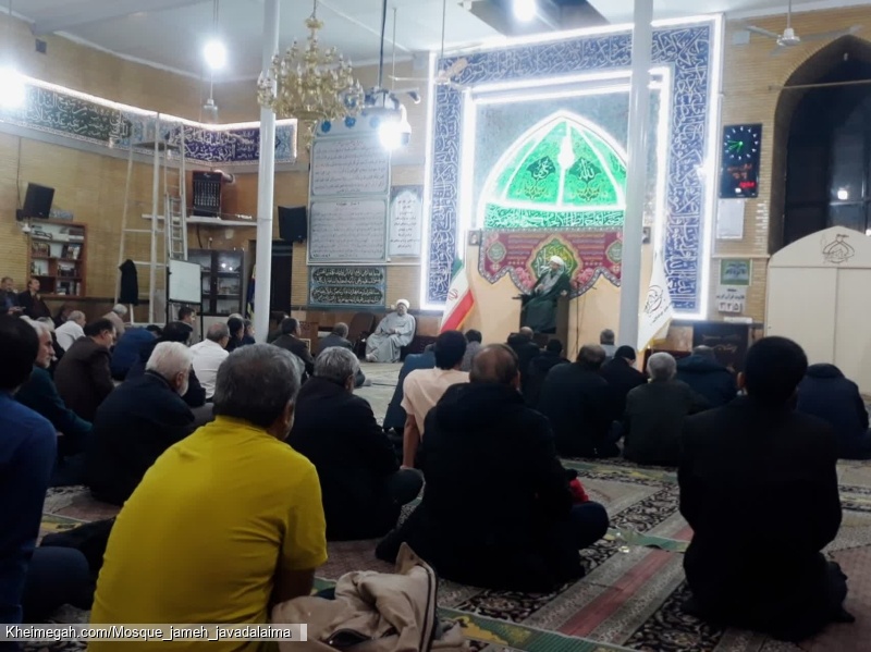 مراسم نیمه شعبان