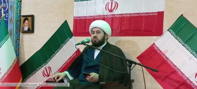 حجت الاسلام علیزاده