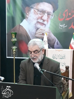 جناب آقای وکیلی