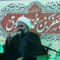 حجت الاسلام مسعود نظیف